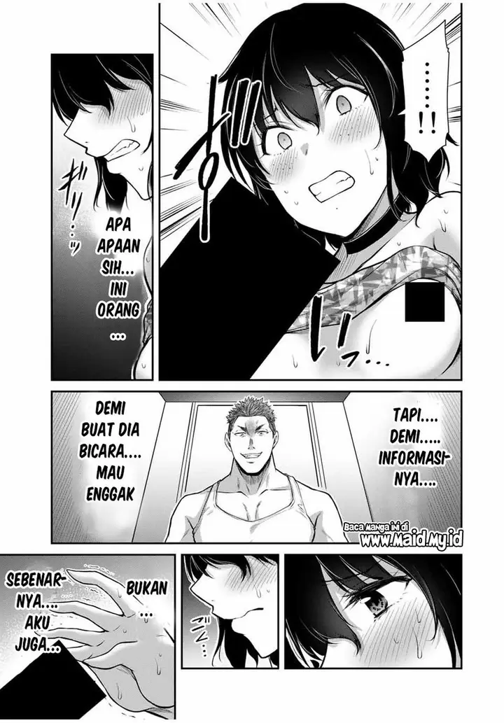 image-komik-guilty-circle-chapter-31-26/30