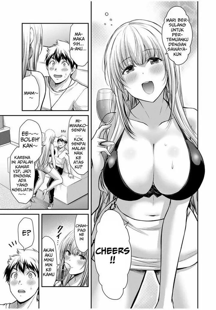 image-komik-guilty-circle-chapter-32-12/20