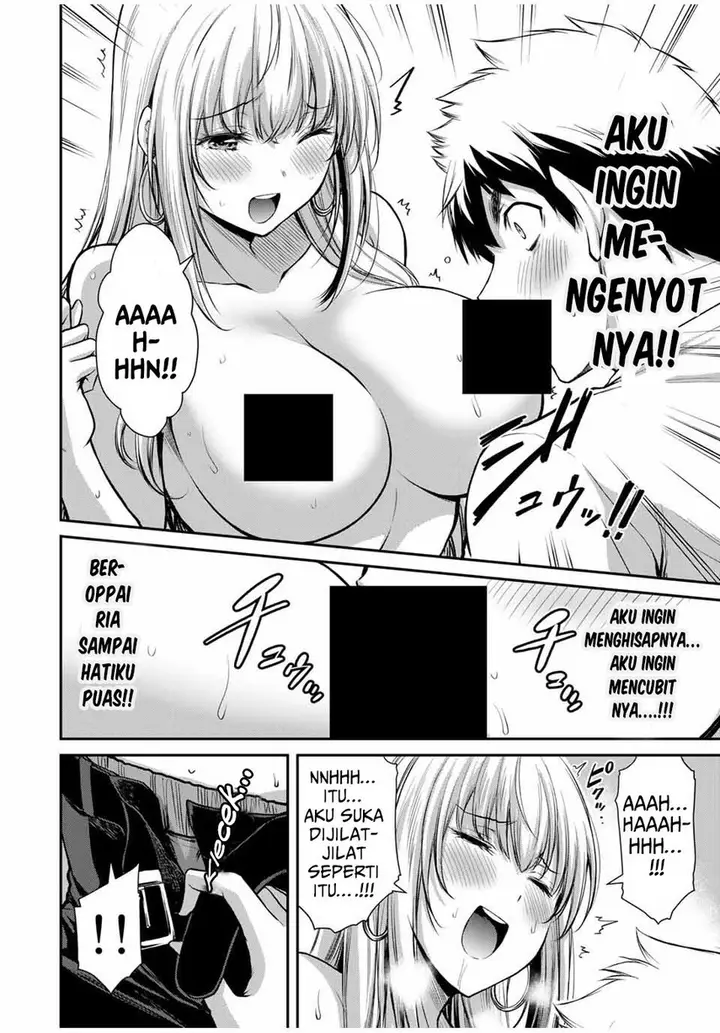 image-komik-guilty-circle-chapter-33-3/20