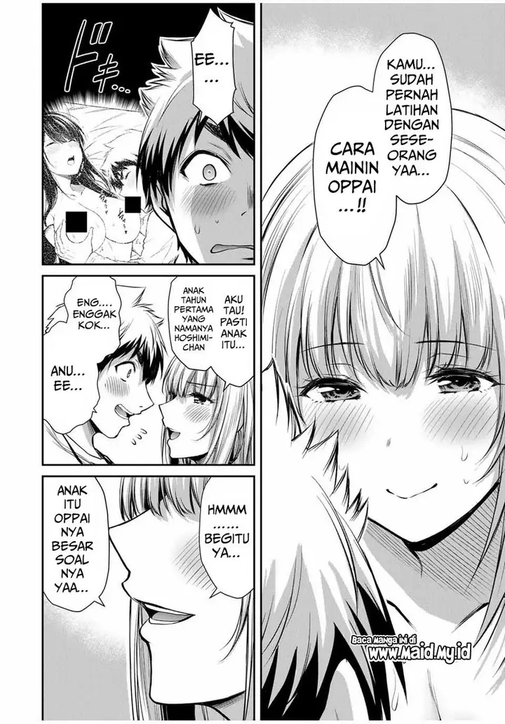 image-komik-guilty-circle-chapter-33-5/20