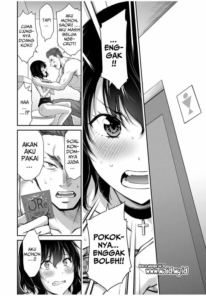 image-komik-guilty-circle-chapter-34-7/20