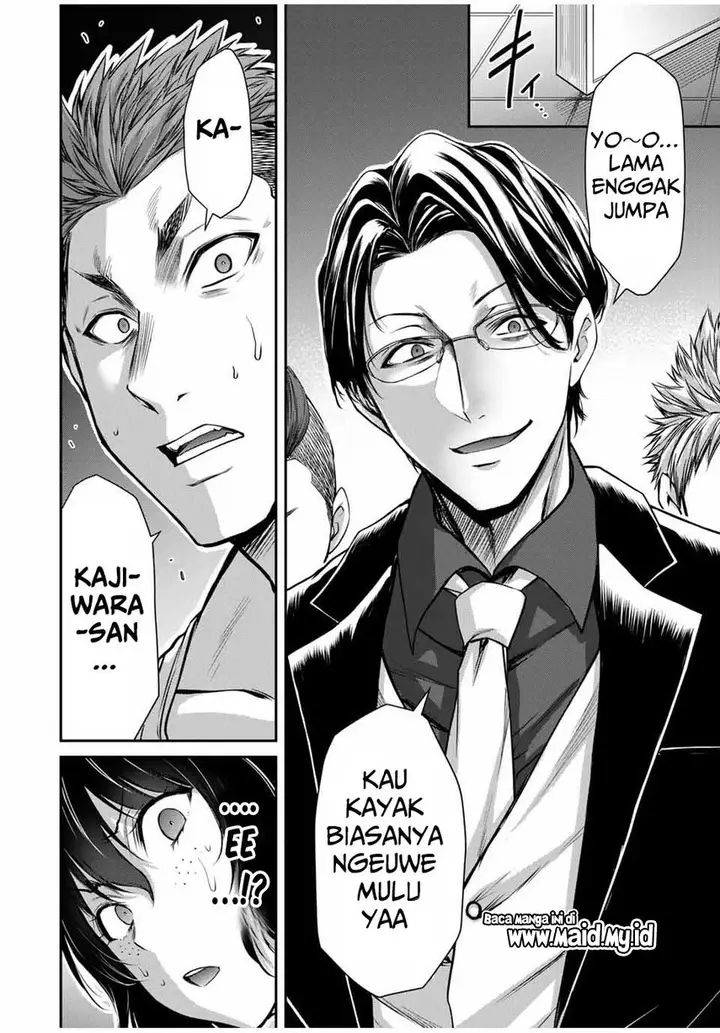 image-komik-guilty-circle-chapter-34-11/20