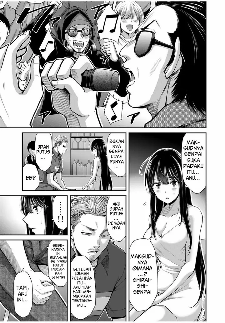 image-komik-guilty-circle-chapter-34-12/20