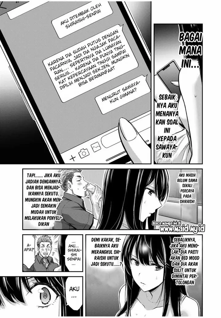 image-komik-guilty-circle-chapter-34-14/20