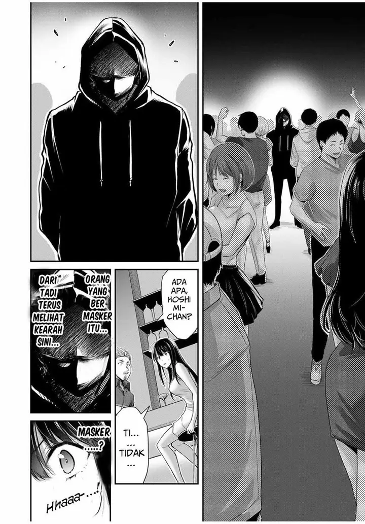 image-komik-guilty-circle-chapter-34-15/20