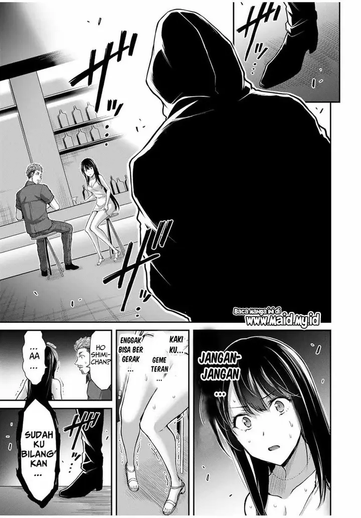 image-komik-guilty-circle-chapter-34-16/20