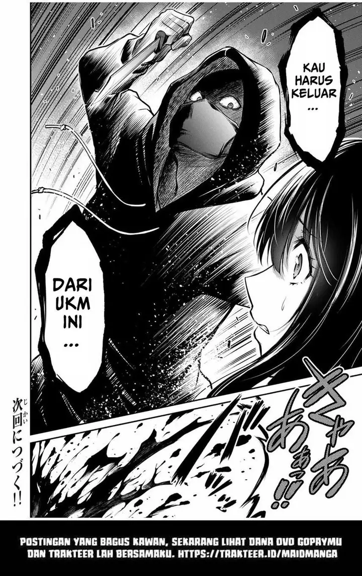 image-komik-guilty-circle-chapter-34-17/20