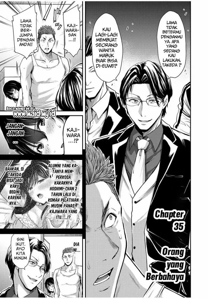 image-komik-guilty-circle-chapter-35-2/20