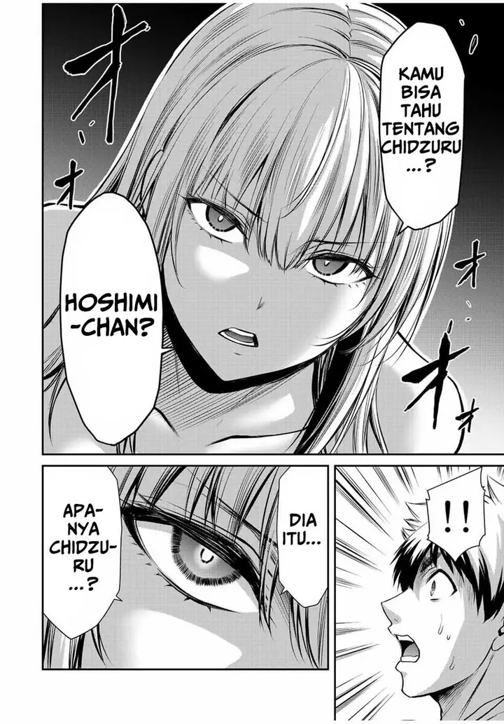 image-komik-guilty-circle-chapter-35-9/20