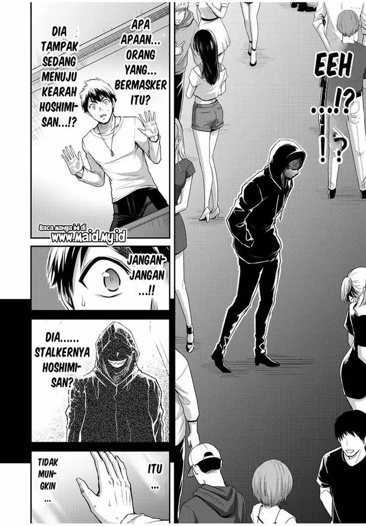 image-komik-guilty-circle-chapter-35-11/20