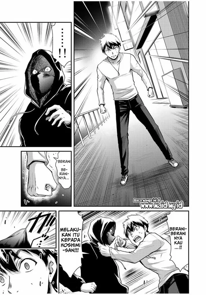 image-komik-guilty-circle-chapter-35-16/20