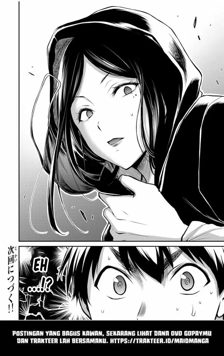 image-komik-guilty-circle-chapter-35-17/20