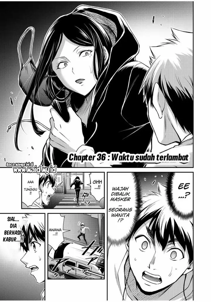 image-komik-guilty-circle-chapter-36-2/20