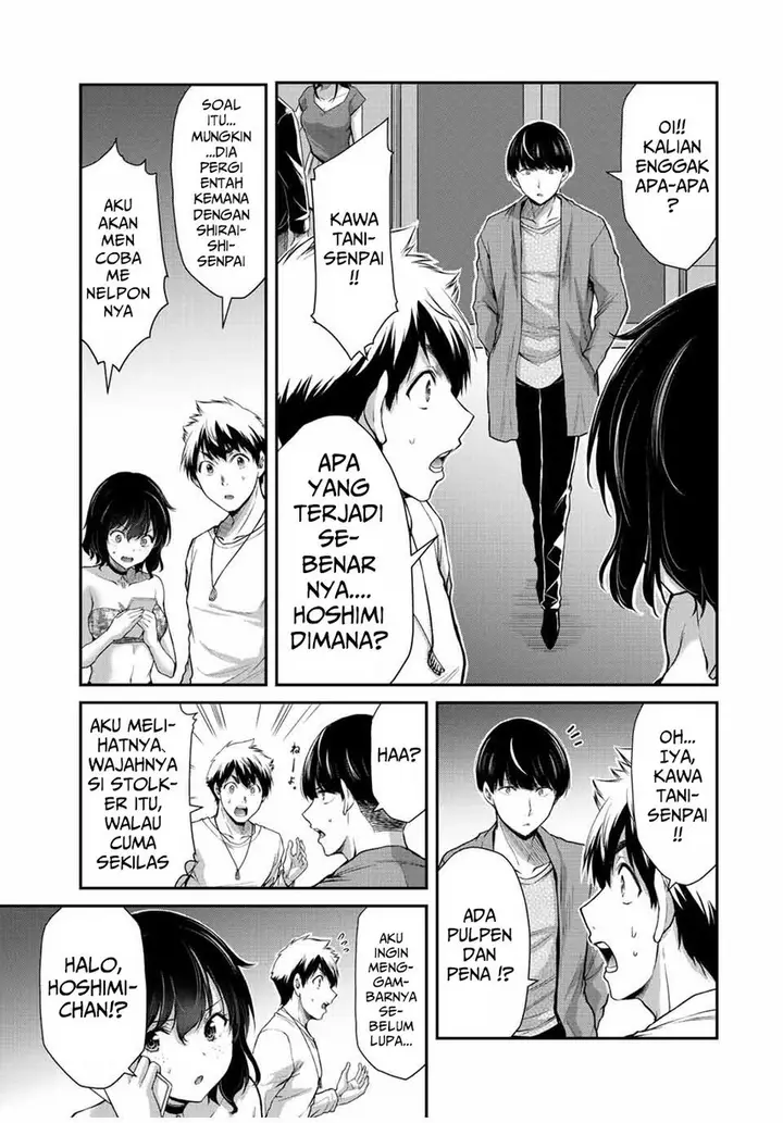 image-komik-guilty-circle-chapter-36-4/20