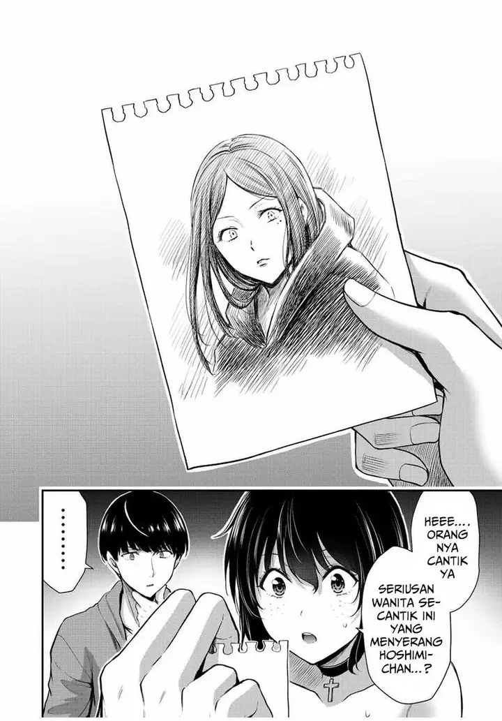 image-komik-guilty-circle-chapter-36-7/20