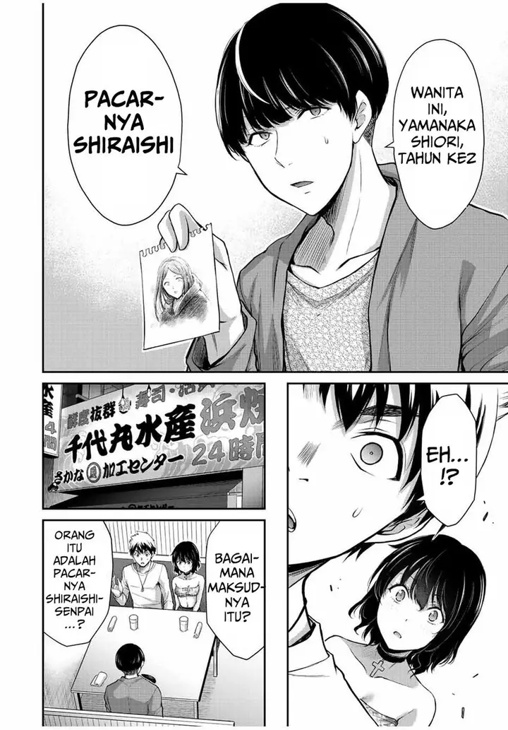 image-komik-guilty-circle-chapter-36-9/20