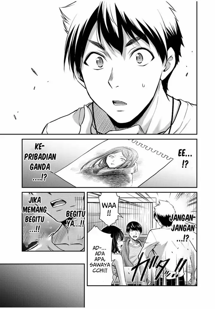 image-komik-guilty-circle-chapter-36-12/20