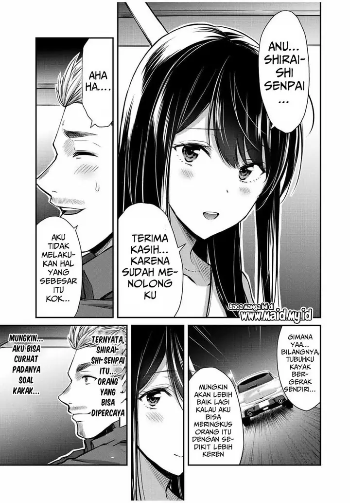 image-komik-guilty-circle-chapter-36-14/20