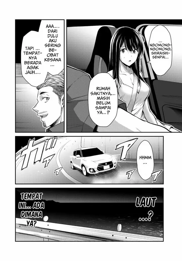 image-komik-guilty-circle-chapter-36-15/20