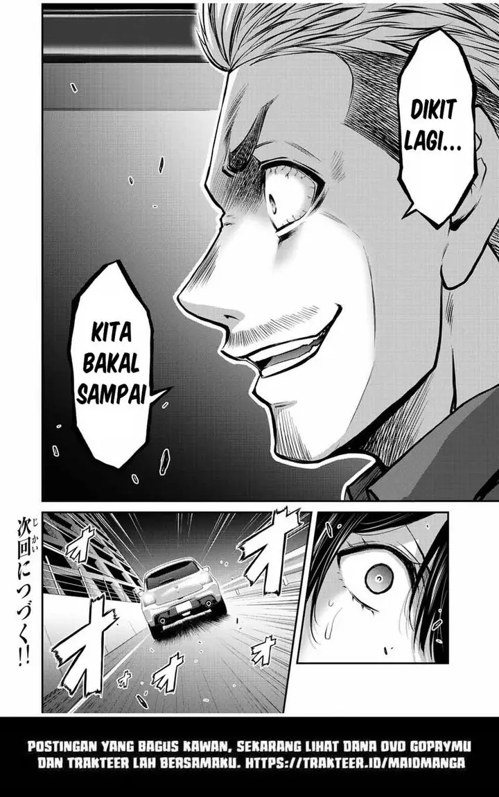 image-komik-guilty-circle-chapter-36-17/20