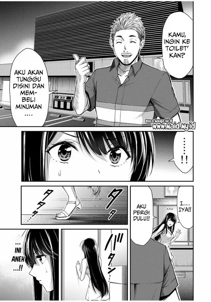 image-komik-guilty-circle-chapter-37-4/20