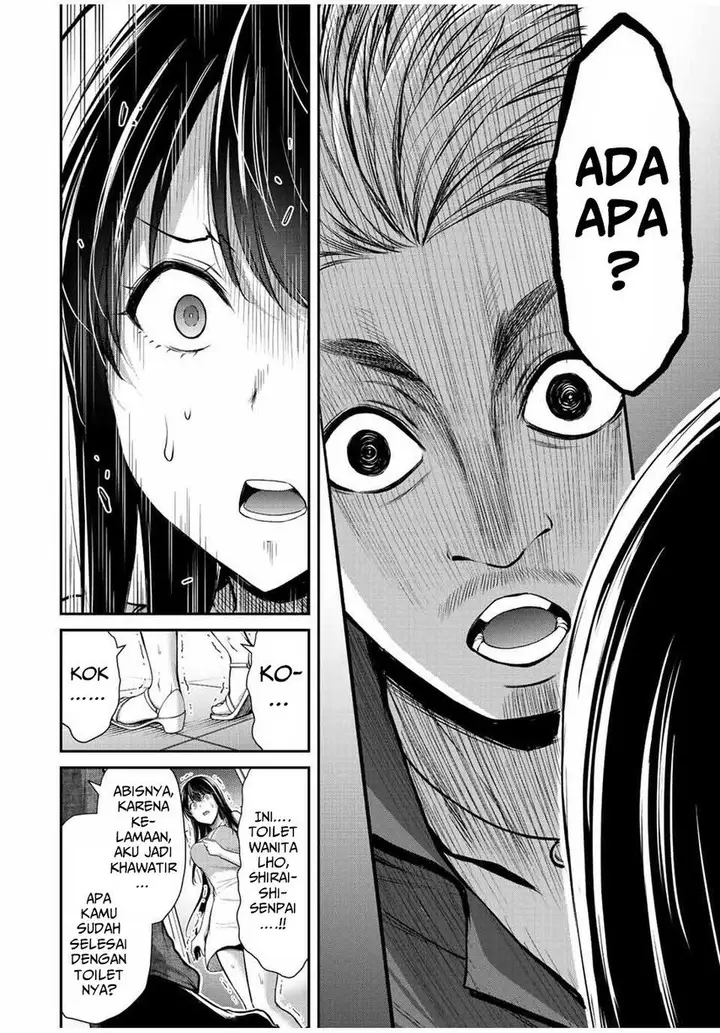 image-komik-guilty-circle-chapter-37-7/20