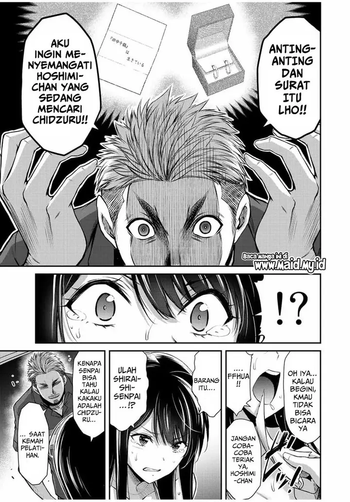 image-komik-guilty-circle-chapter-37-12/20