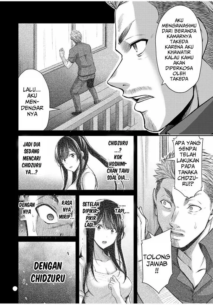 image-komik-guilty-circle-chapter-37-13/20