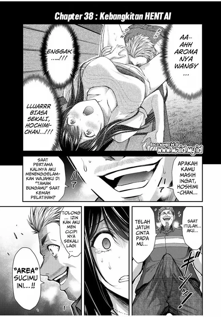 image-komik-guilty-circle-chapter-38-2/20