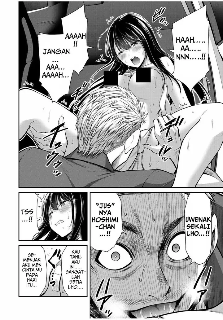 image-komik-guilty-circle-chapter-38-7/20