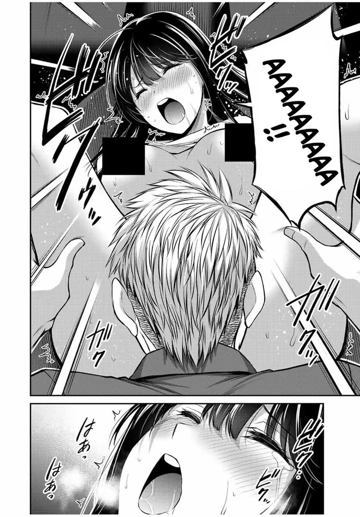 image-komik-guilty-circle-chapter-38-9/20