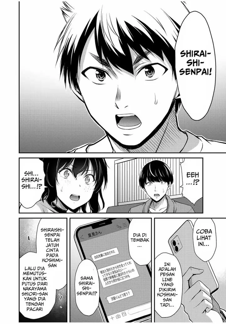 image-komik-guilty-circle-chapter-38-11/20