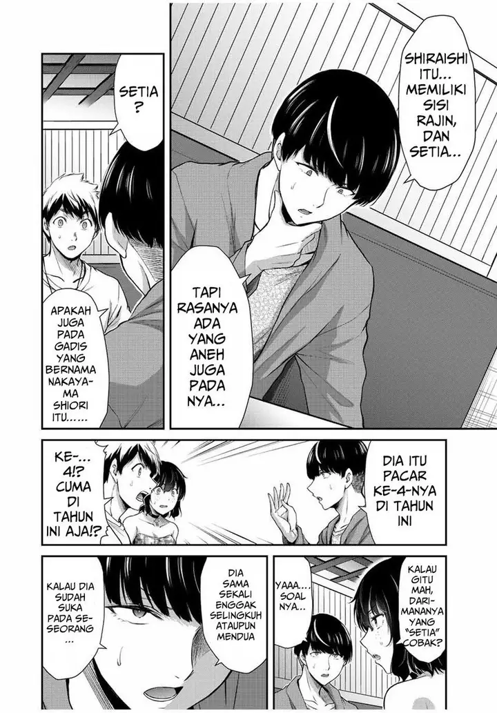 image-komik-guilty-circle-chapter-38-13/20