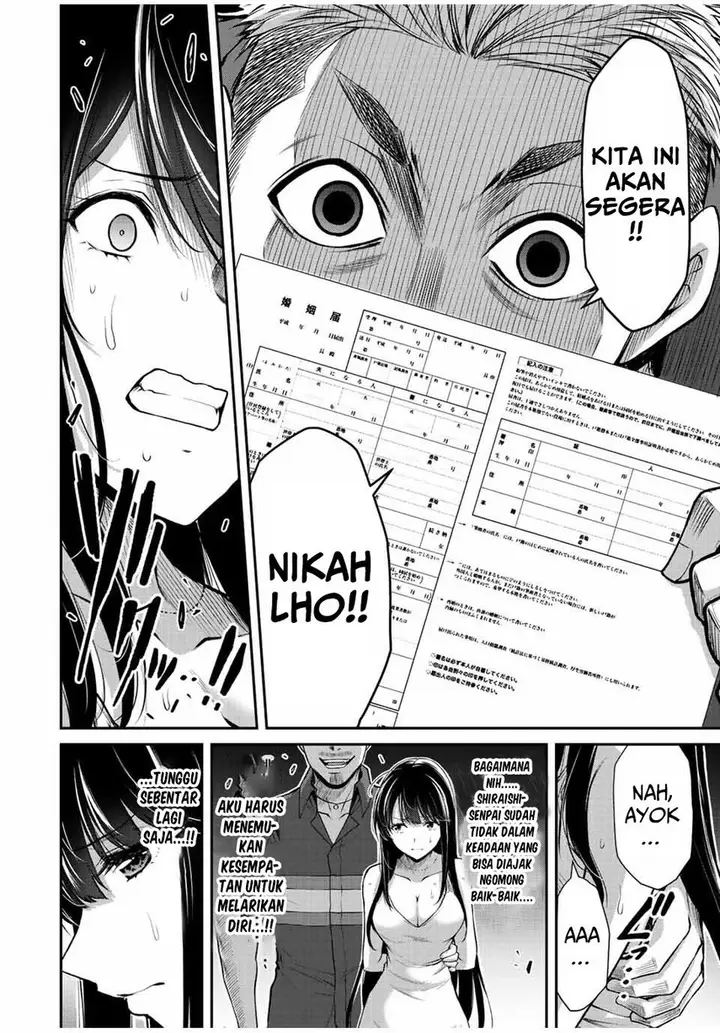 image-komik-guilty-circle-chapter-39-5/20