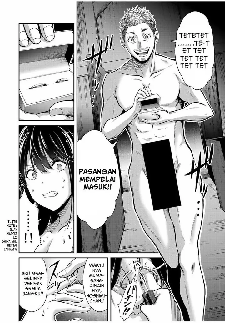 image-komik-guilty-circle-chapter-39-9/20