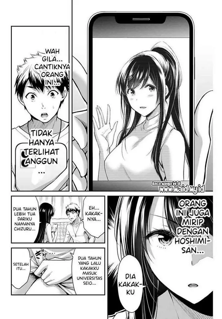 image-komik-guilty-circle-chapter-4-3/19