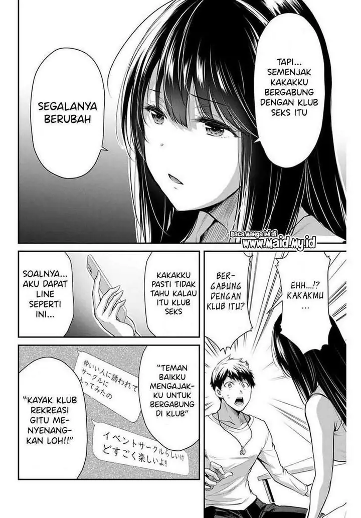 image-komik-guilty-circle-chapter-4-5/19