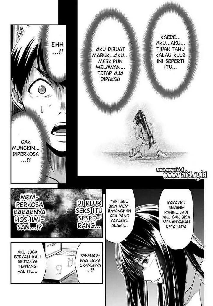 image-komik-guilty-circle-chapter-4-7/19