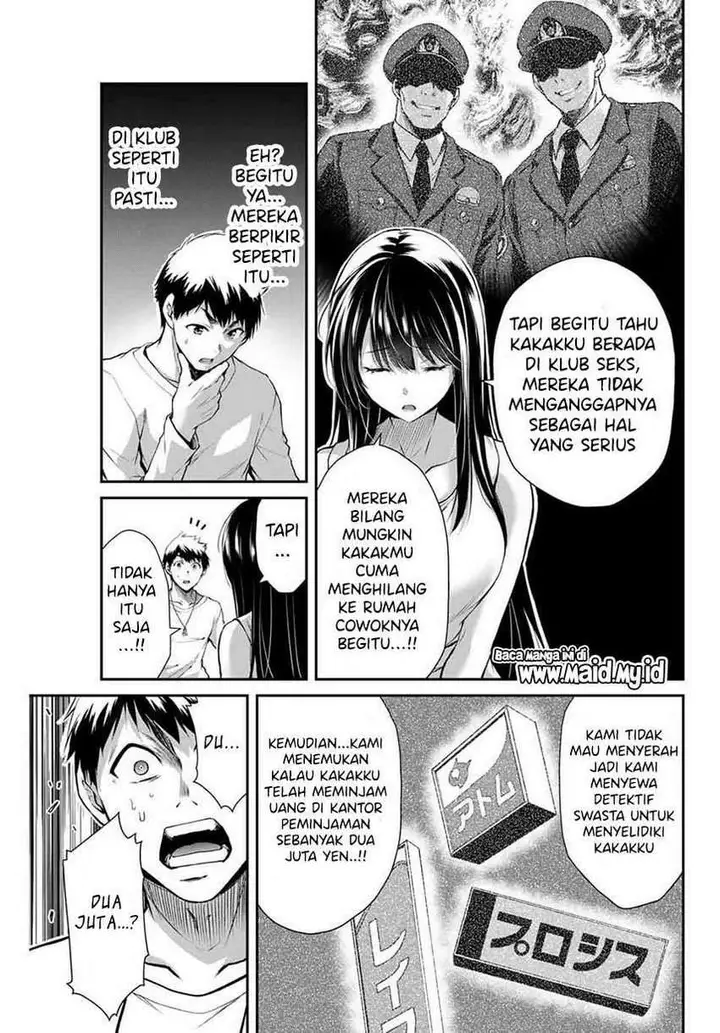 image-komik-guilty-circle-chapter-4-10/19