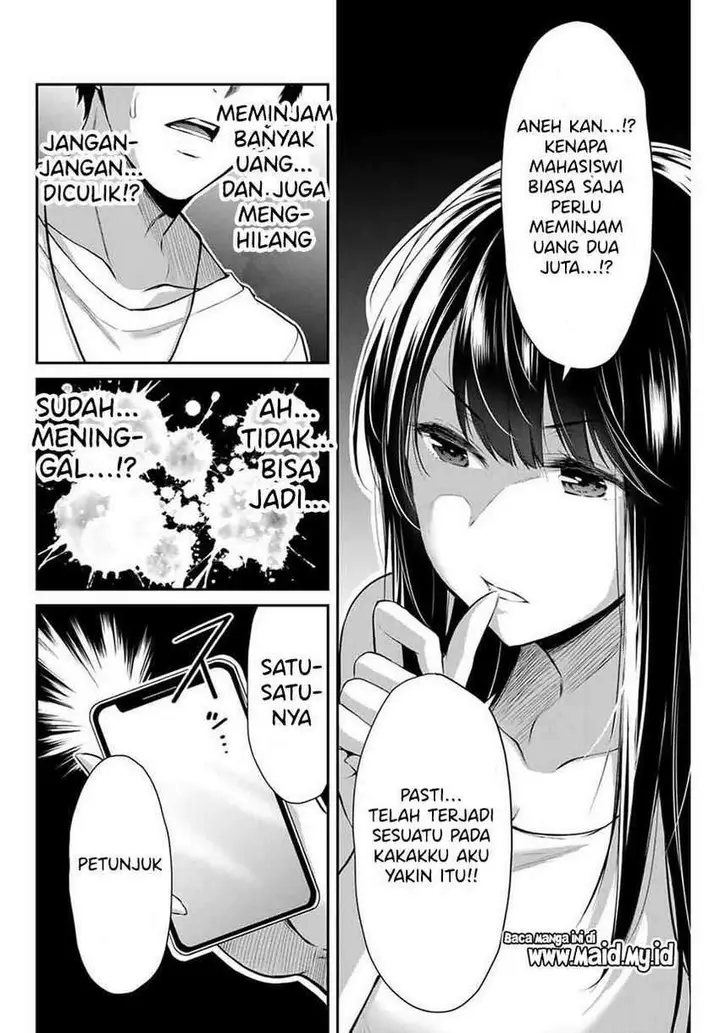 image-komik-guilty-circle-chapter-4-11/19