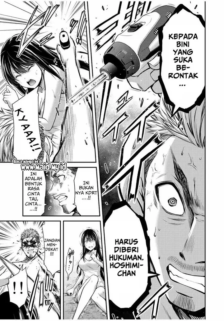 image-komik-guilty-circle-chapter-40-2/20