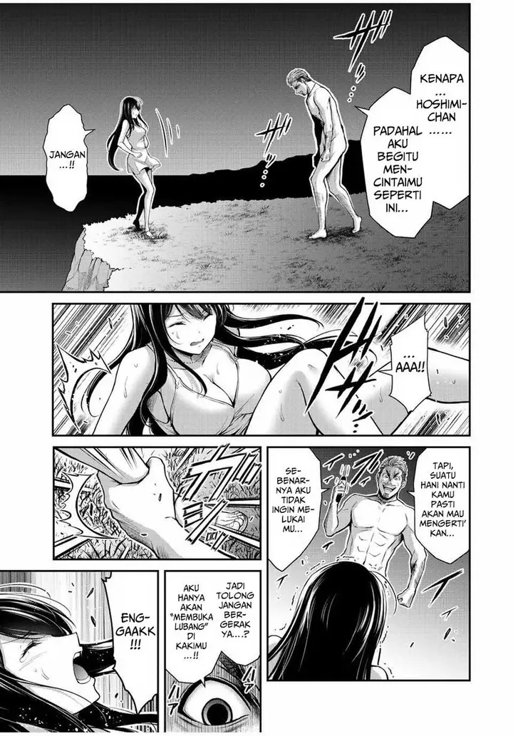 image-komik-guilty-circle-chapter-40-4/20