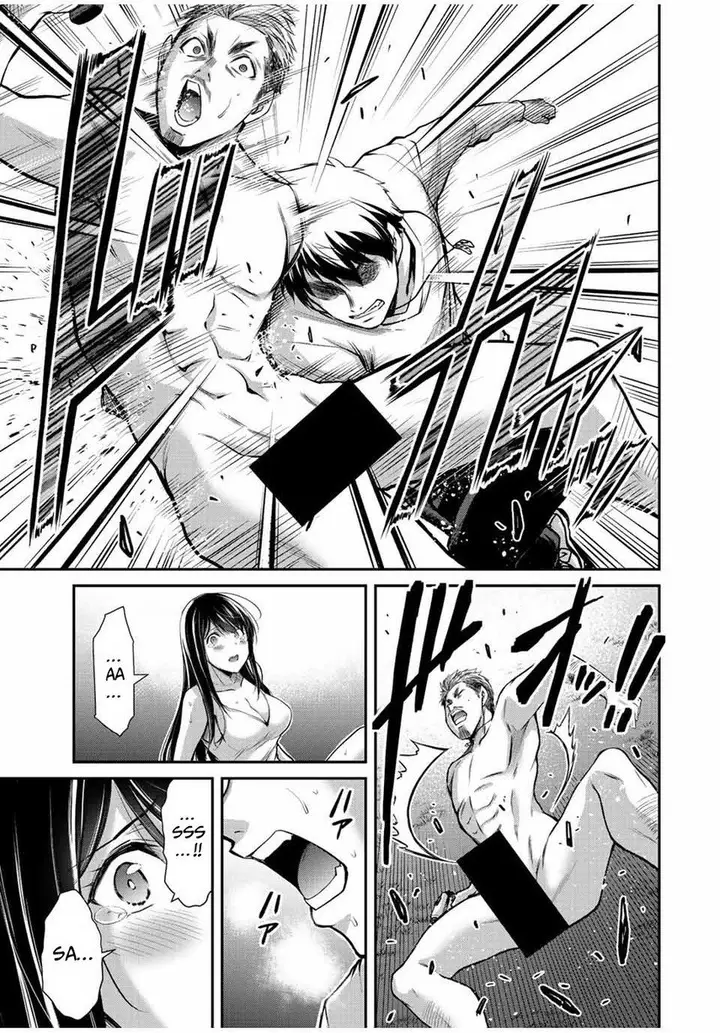 image-komik-guilty-circle-chapter-40-6/20