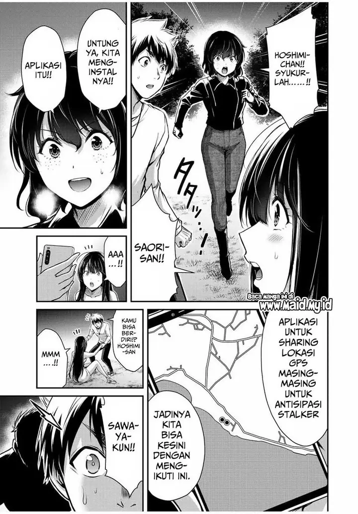 image-komik-guilty-circle-chapter-40-8/20