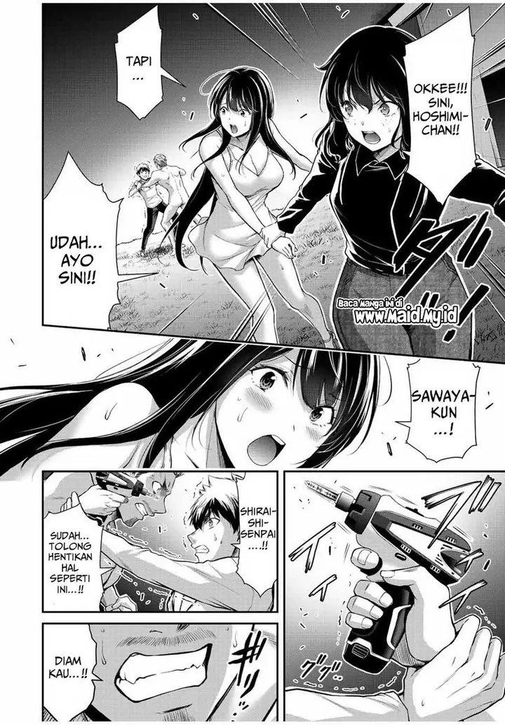 image-komik-guilty-circle-chapter-40-11/20