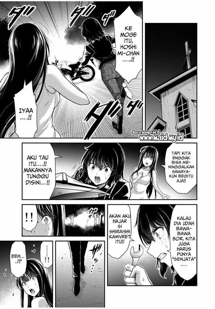 image-komik-guilty-circle-chapter-40-16/20