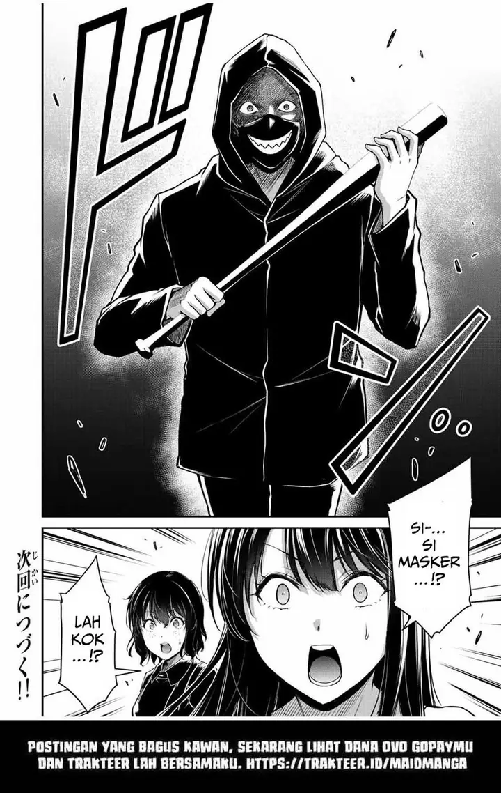 image-komik-guilty-circle-chapter-40-17/20