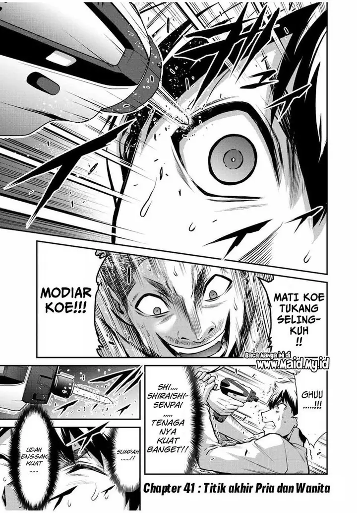 image-komik-guilty-circle-chapter-41-2/22