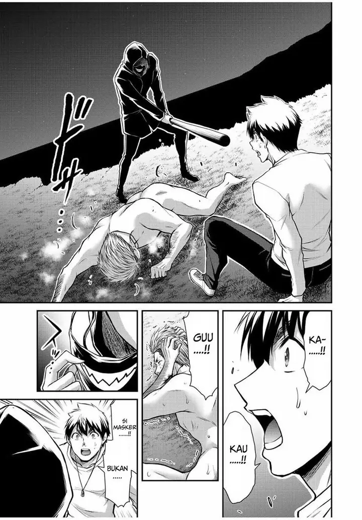 image-komik-guilty-circle-chapter-41-4/22