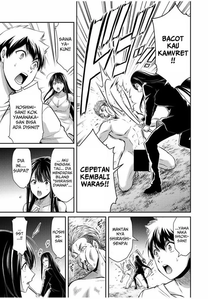 image-komik-guilty-circle-chapter-41-6/22